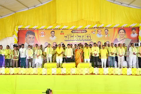 TDP has become the fourth richest regional party and topped in receiving contributions and donations. 