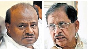 ‘Powerful Congress leader’ tried to implicate Dr Parameshwara in gold smuggling case: Minister HD Kumaraswamy