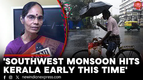 Regional Metrology Head explains Southwest Monsoon and forecasts the weather