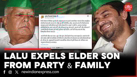 Lalu Prasad expels elder son Tej Pratap Yadav from RJD and family for 'irresponsible behaviour'