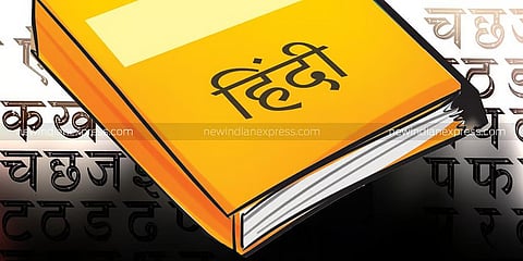 Chhattisgarh police replace Persian, Urdu terms with simple Hindi to make law more citizen-friendly