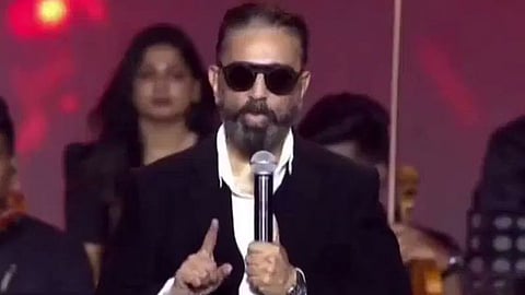 Actor Kamal Hassan was attending an audio launch of his latest film while he made controversial remarks on Kannada language.