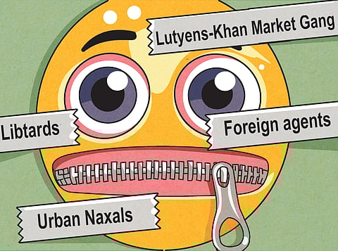 Illustration for representation