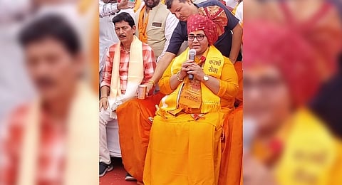 Pragya Singh Thakur addressing a gathering during the ‘Pratap Parakram Yatra’ to mark Maharana Pratap Jayanti.