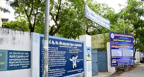 Tobacco-free zone board in front of KAPV elementary school 