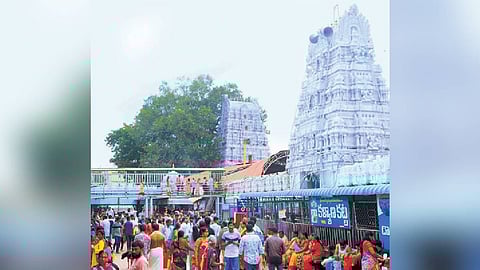 Sri Rajarajeshwara Swamy temple