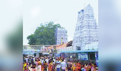 Sri Rajarajeshwara Swamy temple