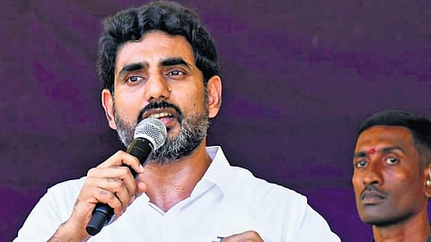 HRD and IT Minister Nara Lokesh