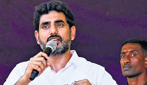 HRD and IT Minister Nara Lokesh