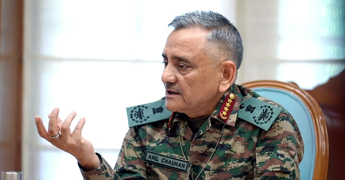 The New Indian Express - Technology - News Image