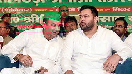 Urge Centre, Bihar govt to order probe if my parents subjected to mental harassment: Tej Pratap Yadav