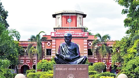 College of Engineering, Gunidy.