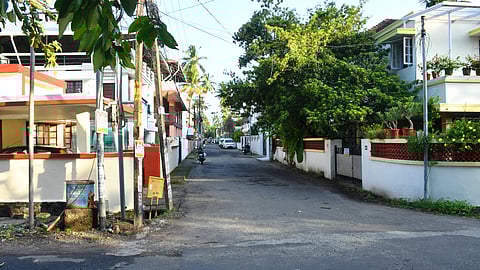 Girinagar