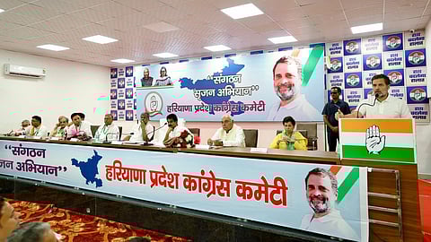As part of the Sangathan Srijan Abhiyan in Haryana, Rahul Gandhi addressing a meeting of the appointed Observers, stressing on the need to nurture promising, ideologically committed leadership across all districts of the state.