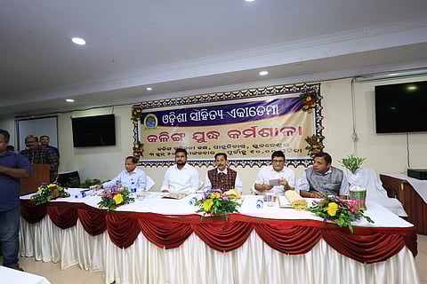 A group of 16 historians came together to discuss various aspects of the war that was fought around 261 BCE between the Mauryan Emperor Ashoka and the independent kingdom of Kalinga (Odisha).