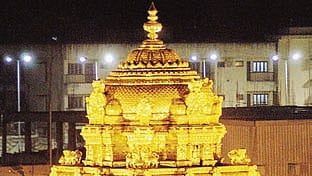 Image of the Tirumala temple tower.