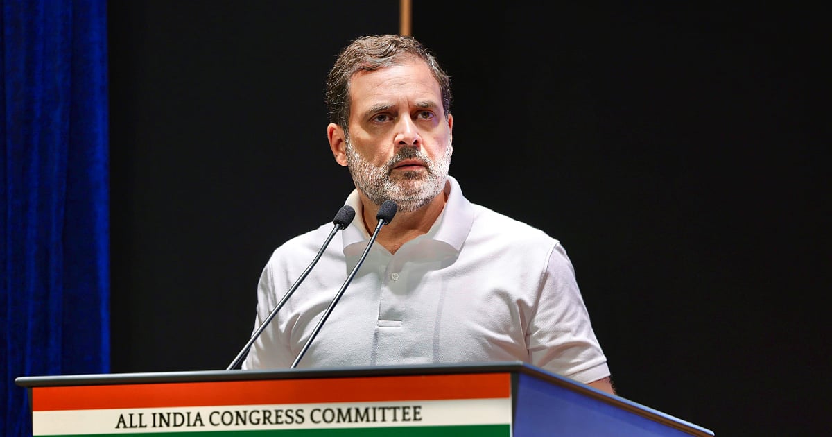 ‘Will you let your votes be stolen? Bihar has answered loudly’, says Rahul Gandhi in Siwan ‘Will you let your votes be stolen? Bihar has answered loudly’, says Rahul Gandhi in Siwan