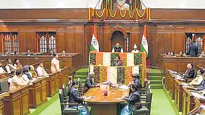 Proceedings being conducted at the Delhi Legislative Assembly