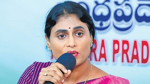 Andhra Pradesh Congress Committee (APCC) president YS Sharmila Reddy.