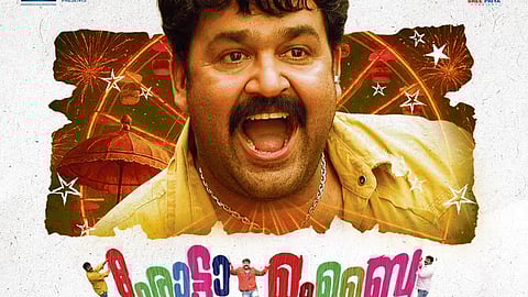 'Chotta Mumbai' back with a 'bada' bang, stirs nostalgic frenzy