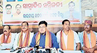 All-out efforts on to strengthen foundation of developed Odisha by 2036: Minister Harichandan