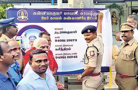 SP Stalin launched the ‘Village Monitoring Scheme’, under which a cop has been appointed for each village in Kanniyakumari 