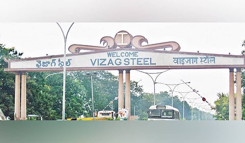 JAC demands PM Modi’s assurance against Visakhapatnam Steel Plant privatisation
