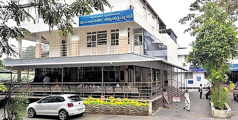 ‘Needs to do more’: Thrikkakara Coop Hospital rapped for straying from vision