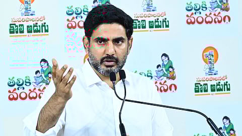 IT and HRD Minister Nara Lokesh