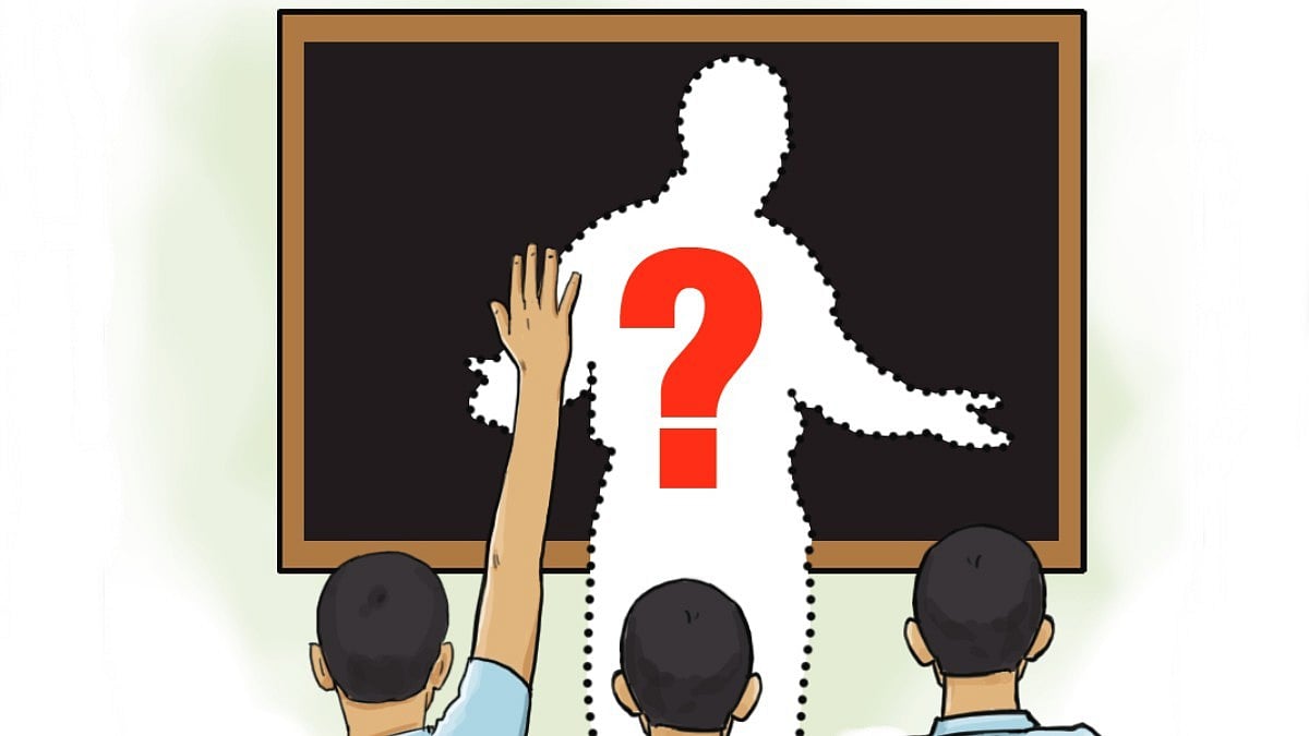 The New Indian Express - Other - News Image