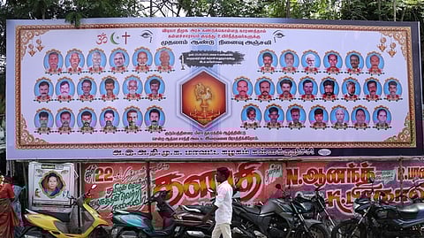 Banner of hooch tragedy victims placed at Karunapuram Village in Kallakurichi district.