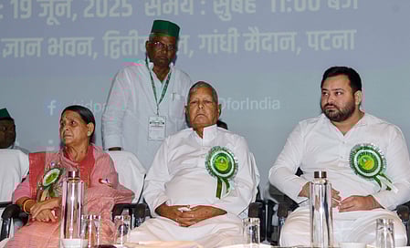 The court also framed charges under the Prevention of Corruption Act against Lalu Prasad.