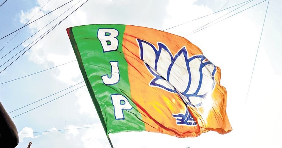 Jharkhand BJP to get new President on January 14