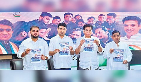 According to Yadav, both the Centre and the State have failed to provide jobs to the youth. He called the Congress initiative to organise job fairs a great moment for the party.