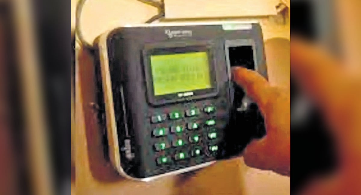 Chhattisgarh makes biometric attendance mandatory across all departments in secretariat from December 1