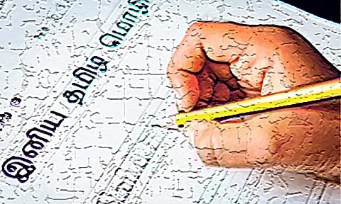 Image used for representative purposes only.