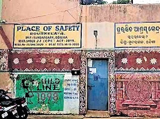 Place of Safety inside Rourkela Special Jail.