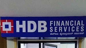 HDB Fin IPO closes with 16.7x over subscription; QIB portion gets 55x