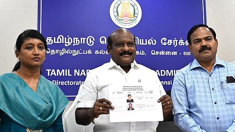TN to hire 881 guest lecturers for 15 new government arts colleges