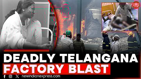 Smoke billows from chemical factory blast in Telangana, eight dead