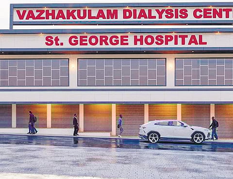 New dialysis centre at Vazhakulam