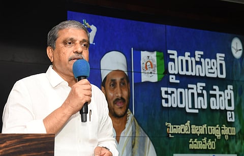 YSRC state coordinator Sajjala Ramakrishna Reddy 