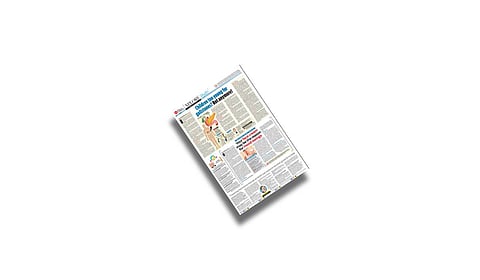 Check out this week's Xplore on Health