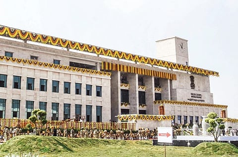 Andhra Pradesh High Court 