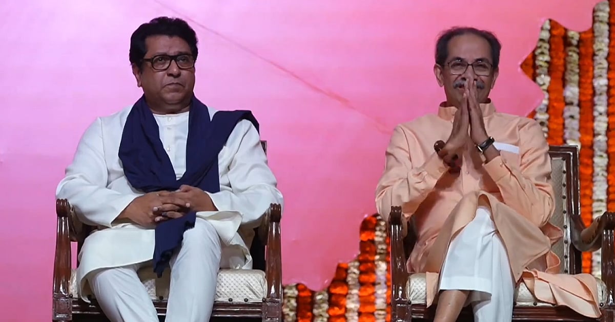 The New Indian Express - Politics - News Image