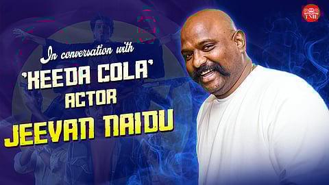 'Keeda Cola' actor Jeevan Naidu: The man who laughs and makes you laugh louder | Interview