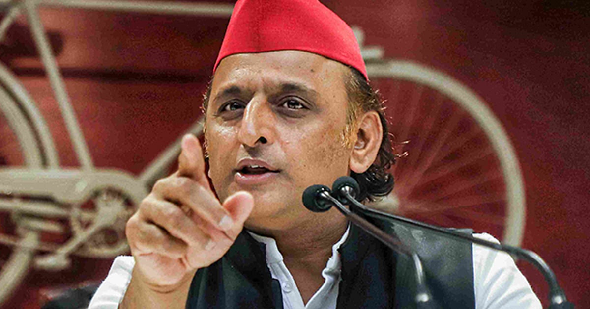 The New Indian Express - Politics - News Image