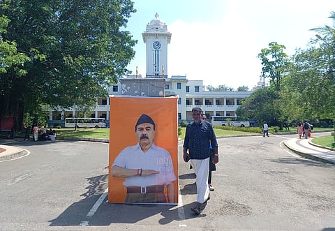 Police arrest and remove SFI activists who were protesting after marching towards the university headquarters in connection with an agitation.