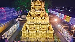 Sri Durga Malleswara Swamy Varla Devasthanam