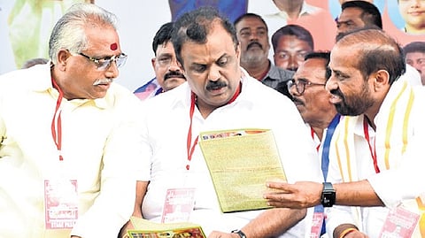 AP Minsters Anagani Satya Prasad and Sathya Kumar Yadav, and BC Association President Sankar Rao took part in BC Athama Gourava Bharosa Sabha ,on Sunday in Tirupati Indira Maidan. on Sunday.